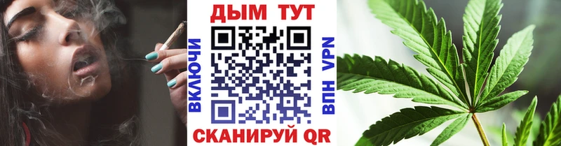 Что такое Прохладный Альфа ПВП МЕФ Гашиш Канабис COCAIN