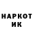 Кокаин VHQ Bahri Korkmaz