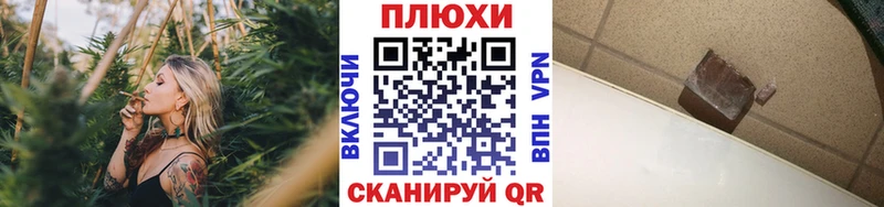 Гашиш 40% ТГК  Прохладный 