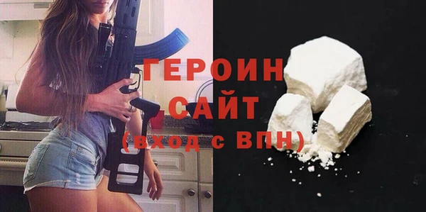 ECSTASY Ладушкин