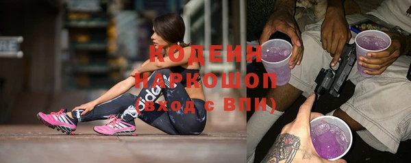 кокаин колумбия Лабытнанги
