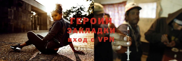 кокаин колумбия Лабытнанги