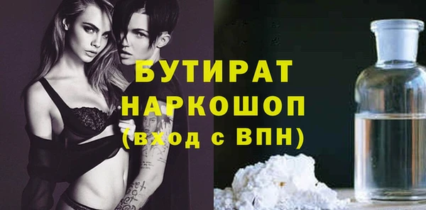 кокаин колумбия Лабытнанги