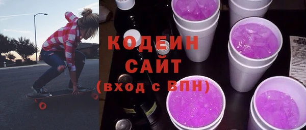 кокаин колумбия Лабытнанги