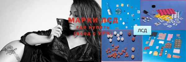 кокаин колумбия Лабытнанги