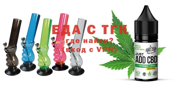 ECSTASY Ладушкин
