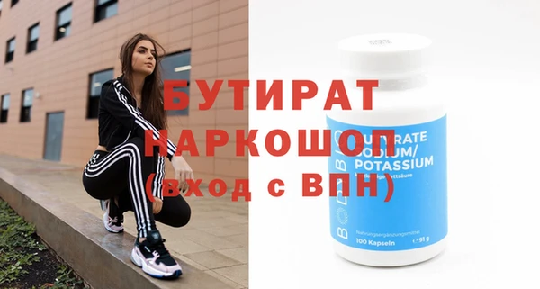 кокаин колумбия Лабытнанги
