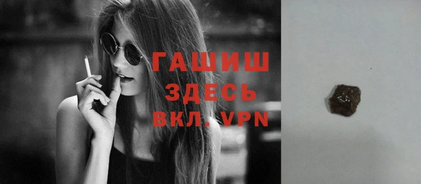 ECSTASY Ладушкин