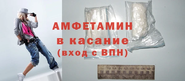 ECSTASY Ладушкин