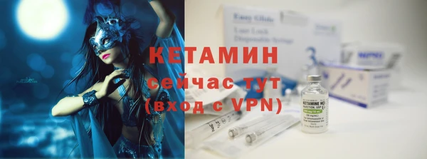 ECSTASY Ладушкин