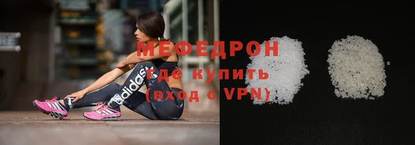 шишки Лагань