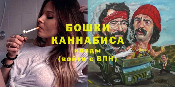 кокаин колумбия Лабытнанги