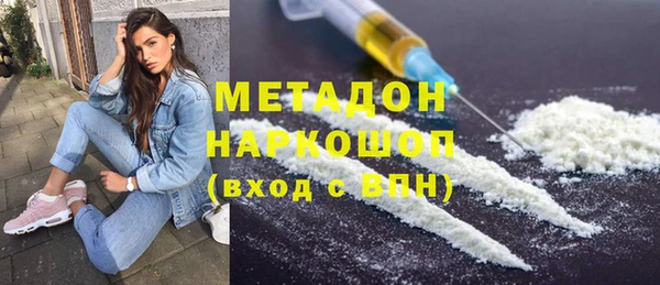 ECSTASY Ладушкин