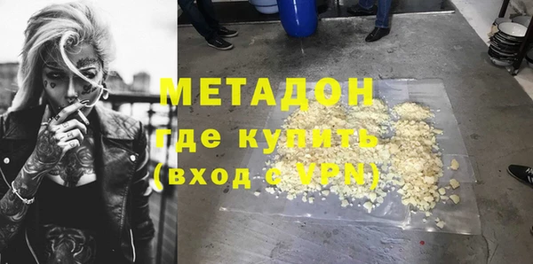 кокаин колумбия Лабытнанги