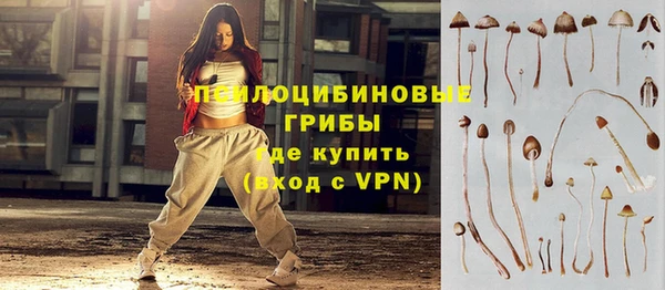 кокаин колумбия Лабытнанги