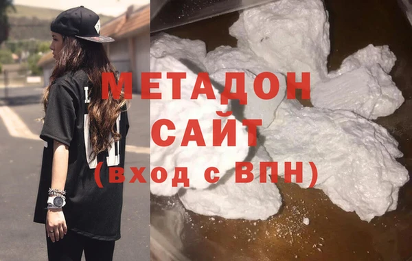 кокаин колумбия Лабытнанги