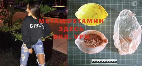 ECSTASY Ладушкин