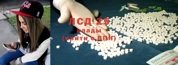 не бодяженный Кулебаки