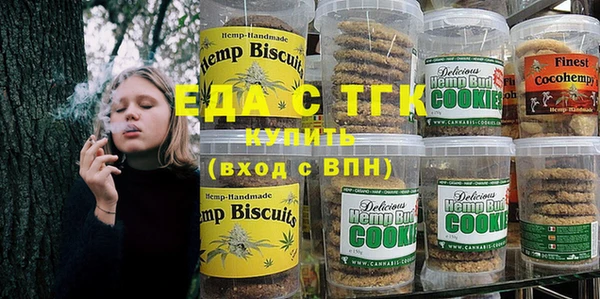 каннабис Кукмор