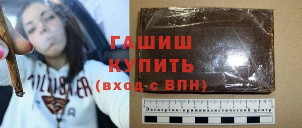 кокаин колумбия Лабытнанги