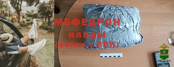 кокаин колумбия Лабытнанги