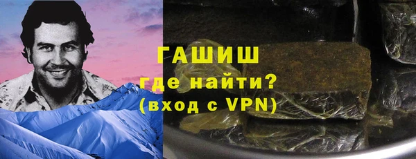 2c-b Лиски