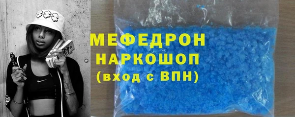 ПСИЛОЦИБИНОВЫЕ ГРИБЫ Лихославль
