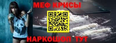 гидра Заволжье