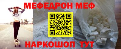 метадон Жуковский