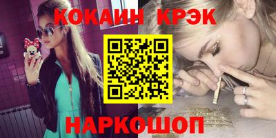 метадон Жуковский
