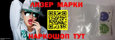 ПСИЛОЦИБИНОВЫЕ ГРИБЫ Абинск