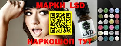 метадон Жуковский