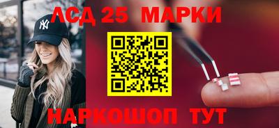 меф Заводоуковск