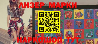 метадон Жуковский