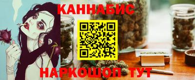 меф Заводоуковск