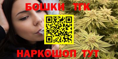 меф Заводоуковск