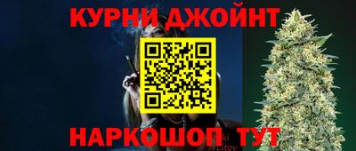 метадон Жуковский