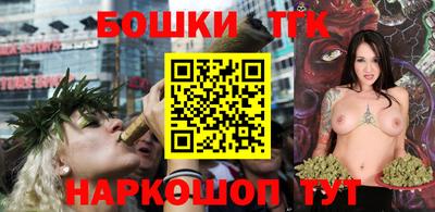 герыч Абакан
