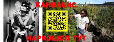 меф Заводоуковск