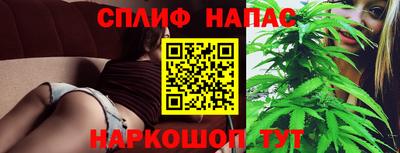 мефедрон мука Бийск