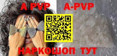 метадон Жуковский
