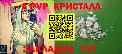метадон Жуковский