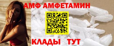 метадон Жуковский
