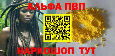 марихуана Берёзовский