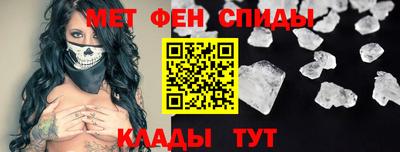 гидра Заволжье