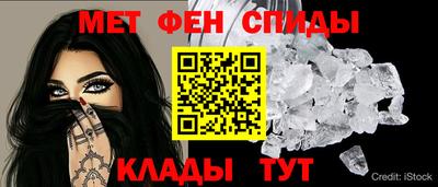 сатива Беслан