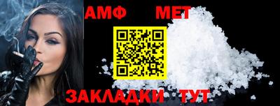 марихуана Берёзовский