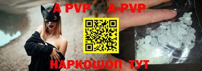 метадон Жуковский