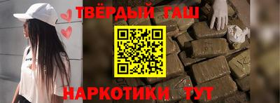 меф Заводоуковск