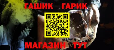 метадон Жуковский